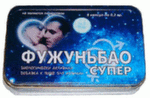 Фужуньбао Супер секс